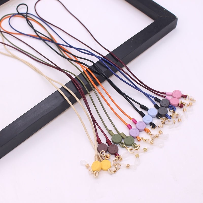 4条】眼镜挂绳墨镜老花镜挂脖链儿童眼睛口罩防丢掉脱落固定绳带