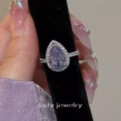 蕾迪高定紫色水滴s925银镀真金5克拉水滴戒指