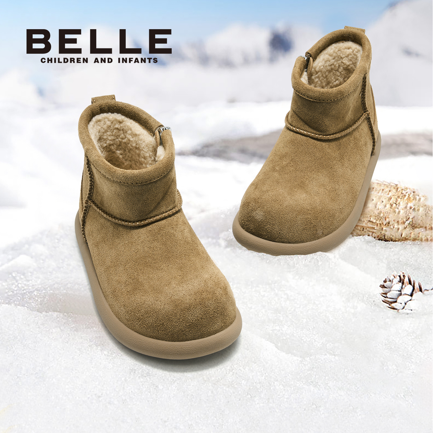 百丽官方正品儿童加绒雪地靴