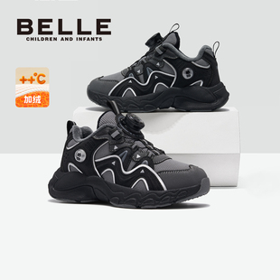 百丽童鞋男童运动鞋加绒棉鞋冬季休闲软底鞋登山跑步鞋男童老爹鞋