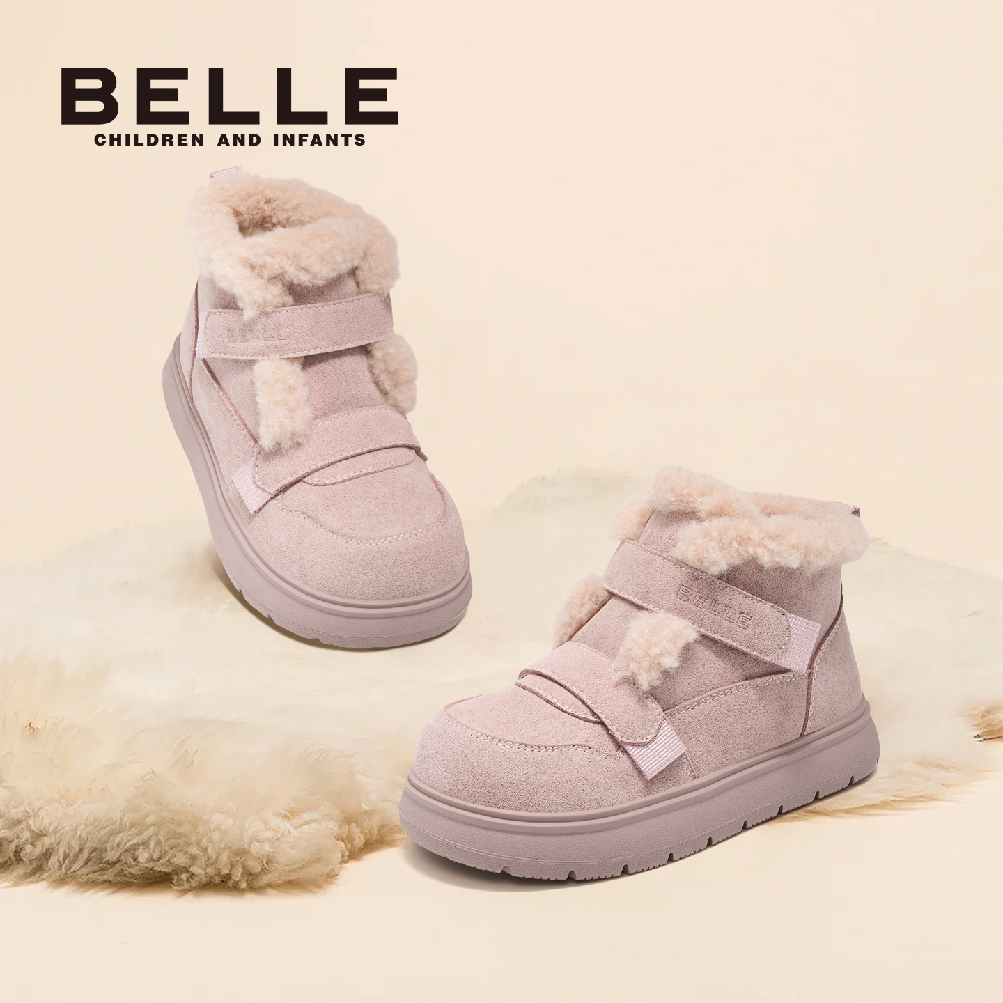 百丽官方正品儿童加绒保暖雪地靴