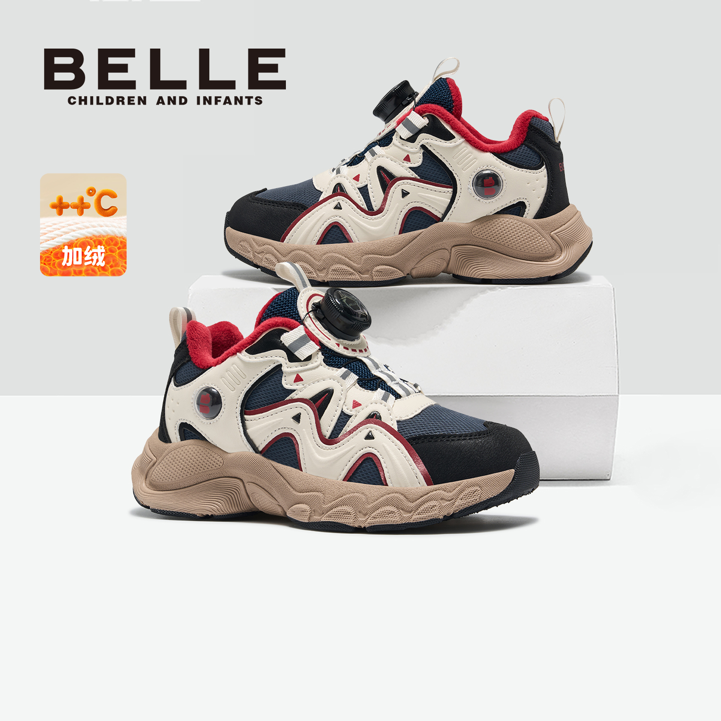 百丽官方正品儿童运动鞋加绒加厚