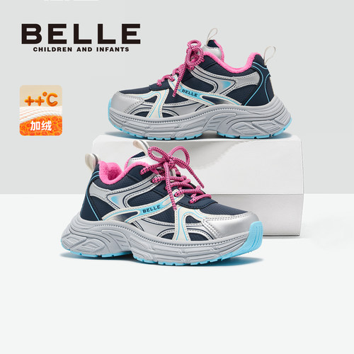 百丽官方正品儿童运动鞋加绒保暖