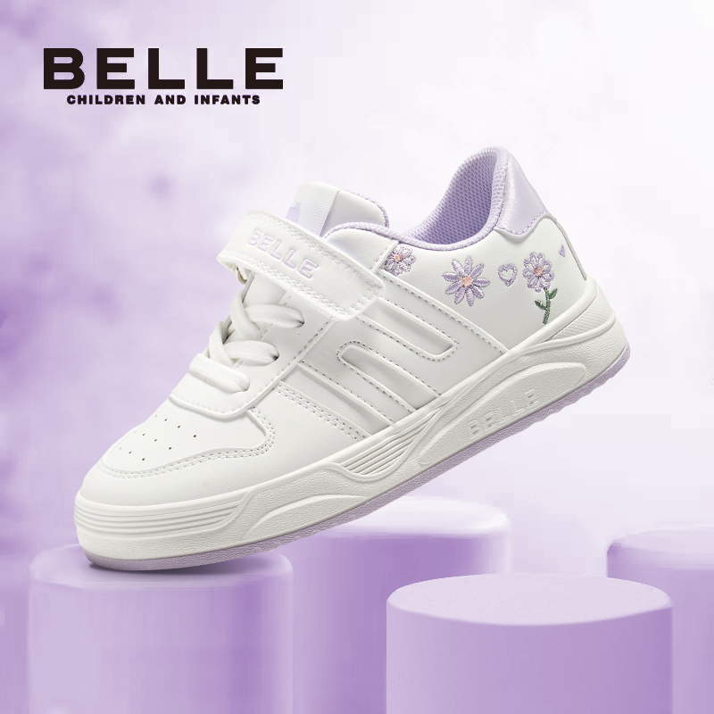 百丽官方正品女童低帮板鞋