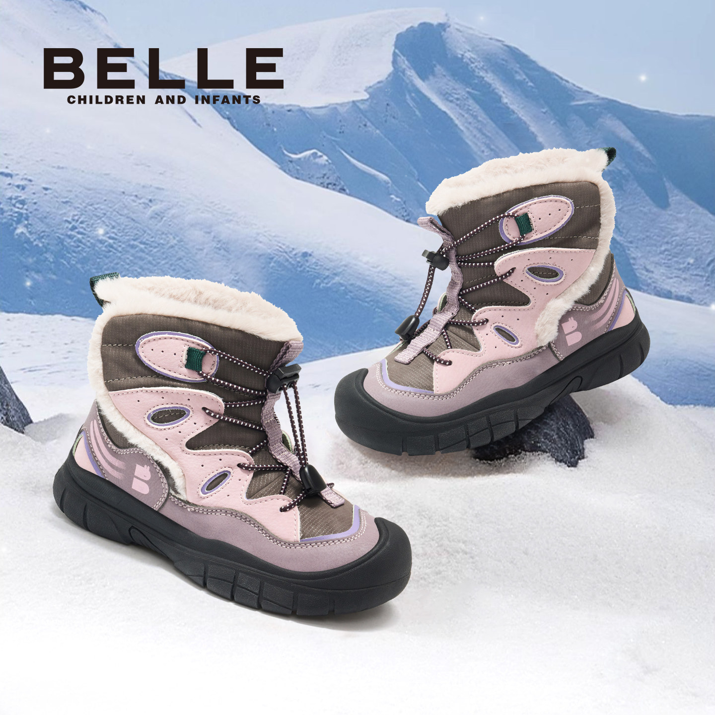 百丽童鞋女童雪地靴东北大棉靴子冬季防滑加绒高帮户外儿童滑雪靴,童鞋/婴儿鞋/亲子鞋,雪地靴,淘宝优惠券,粉丝福利购,淘宝优惠卷