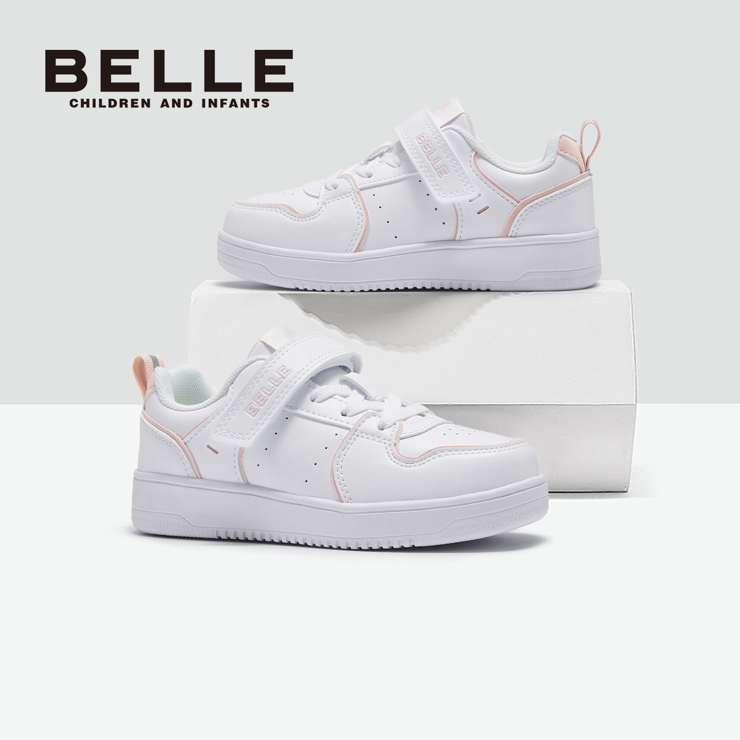 百丽童鞋女童小白鞋运动鞋春季小女孩粉色时尚洋气儿童休闲跑步鞋
