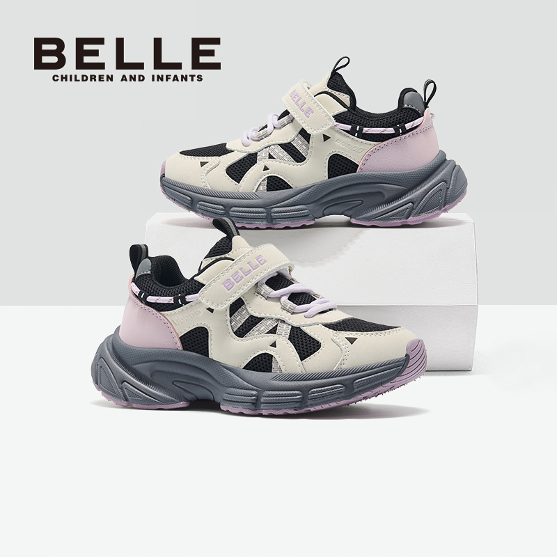 百丽童鞋儿童运动鞋2025秋季新款女童软底户外登山跑步鞋男童鞋子,童鞋/婴儿鞋/亲子鞋,运动鞋,淘宝优惠券,粉丝福利购,淘宝优惠卷