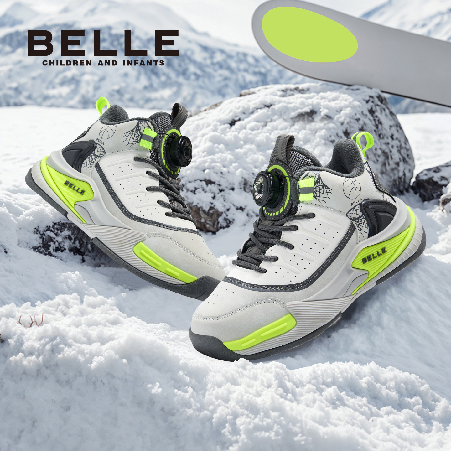 百丽官方正品儿童加绒运动鞋棉鞋