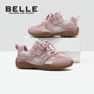 百丽童鞋女童运动鞋春季女孩粉色公主宝宝软底轻便板鞋儿童德训鞋