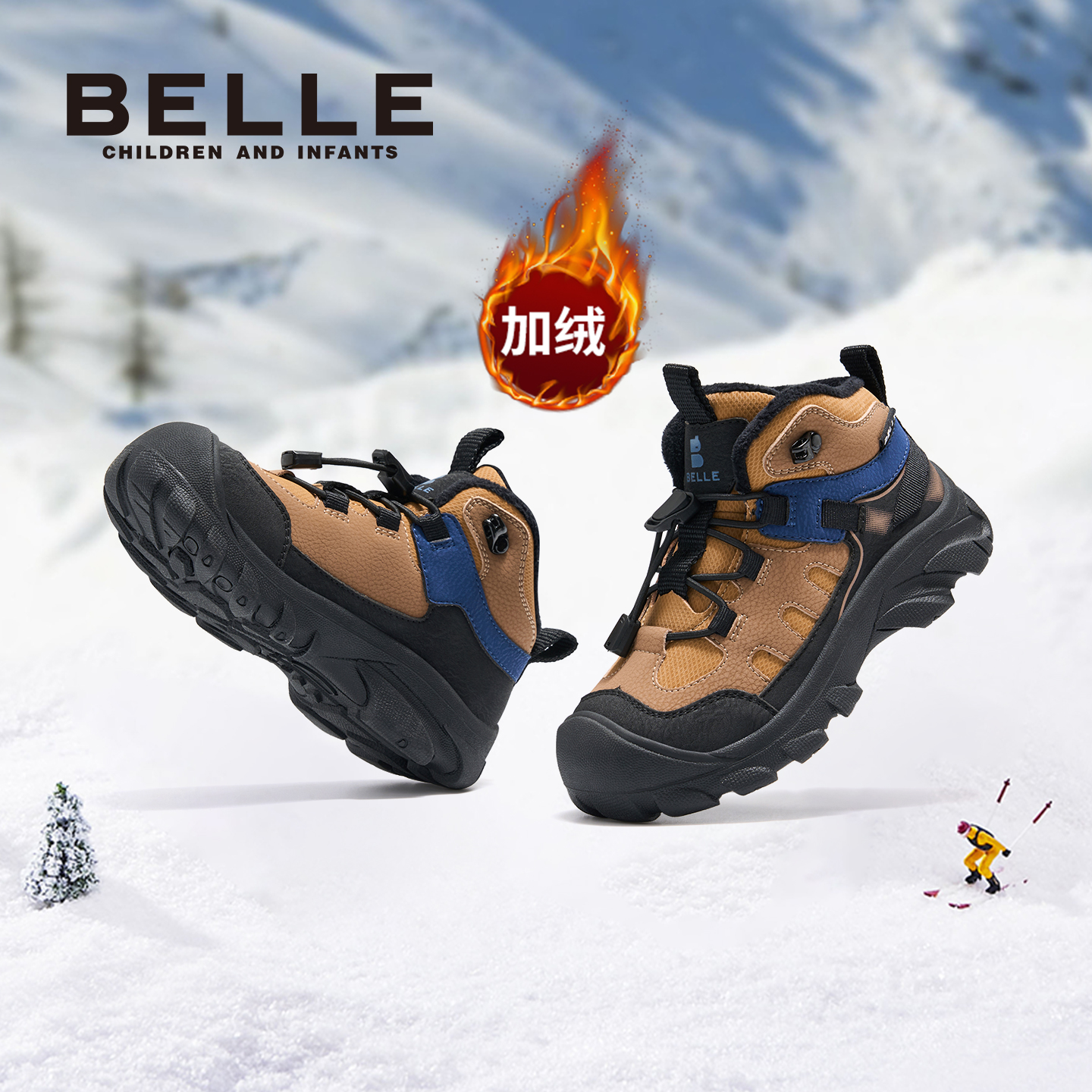 百丽官方正品儿童加绒运动鞋棉鞋