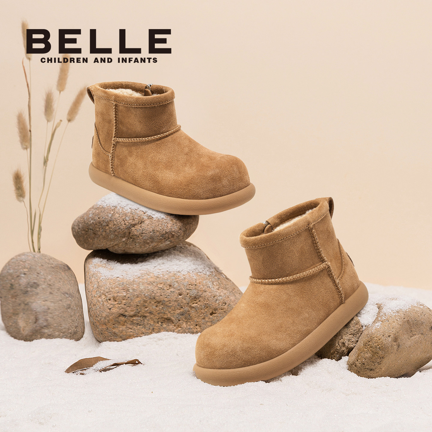 百丽童鞋儿童毛毛靴棉鞋冬季羊羔毛棉靴子宝宝保暖短靴女童雪地靴,童鞋/婴儿鞋/亲子鞋,棉靴,淘宝优惠券,粉丝福利购,淘宝优惠卷