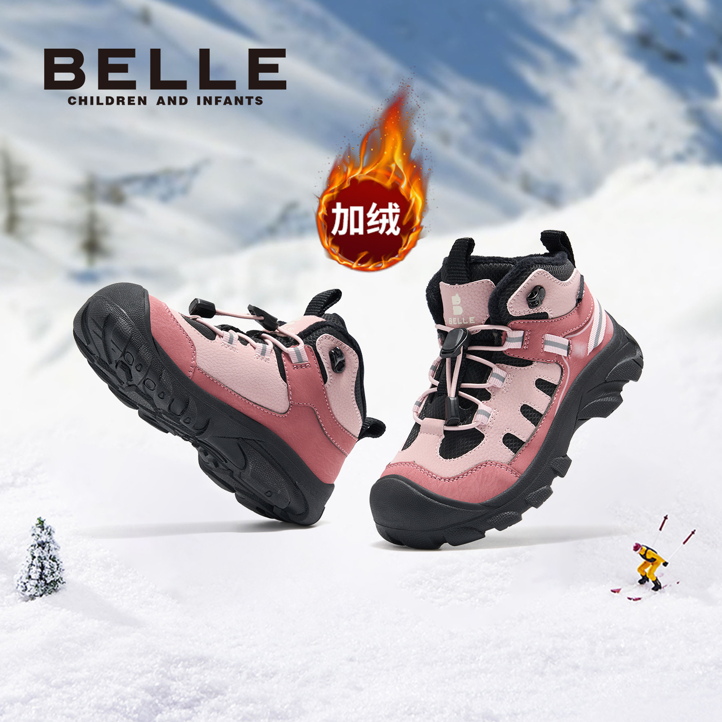 百丽官方正品女童运动鞋加绒加厚