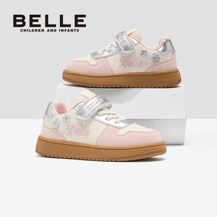 新款 2025秋季 女孩时尚 公主粉色休闲鞋 百丽童鞋 儿童运动鞋 女童板鞋