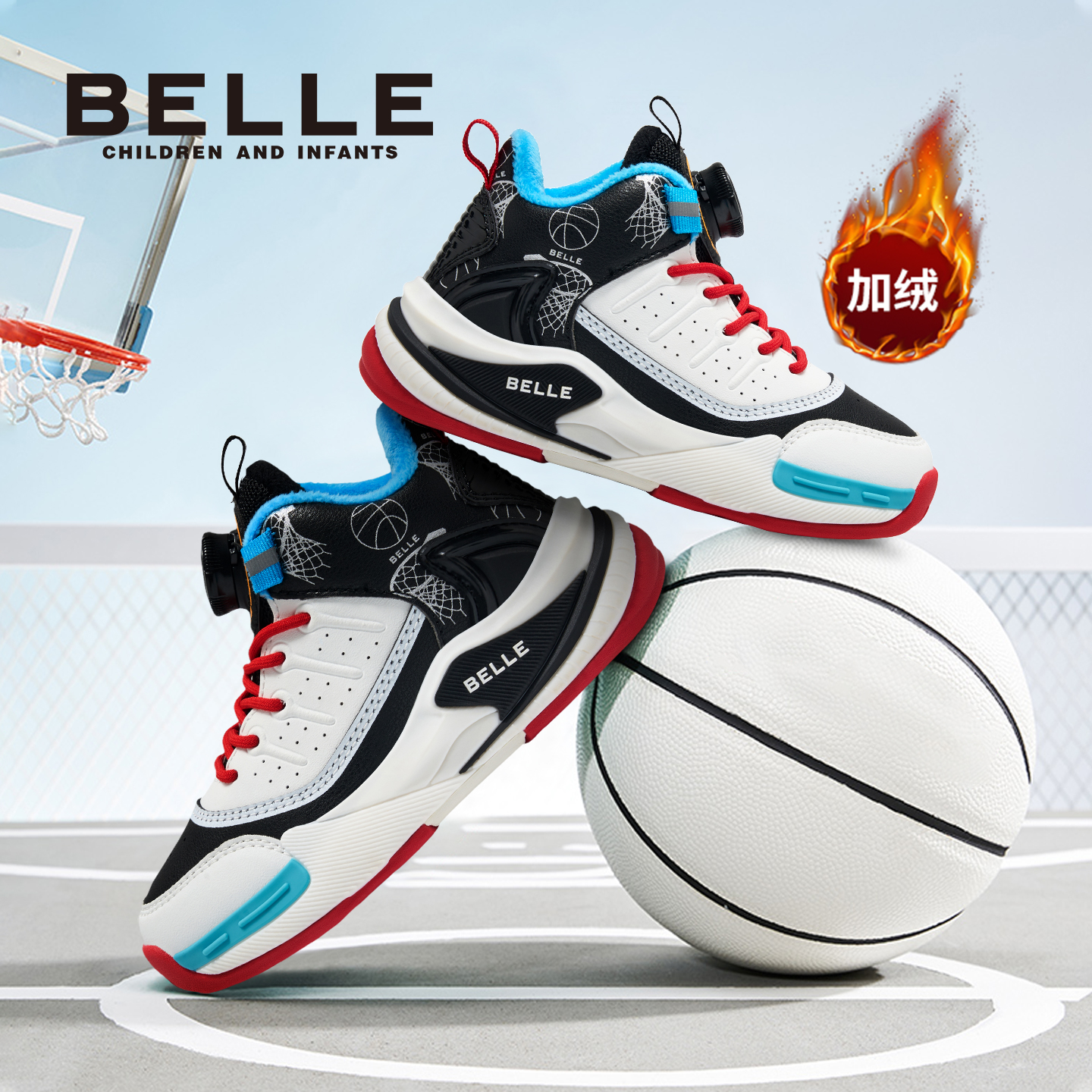 百丽官方正品女童运动鞋加绒加厚