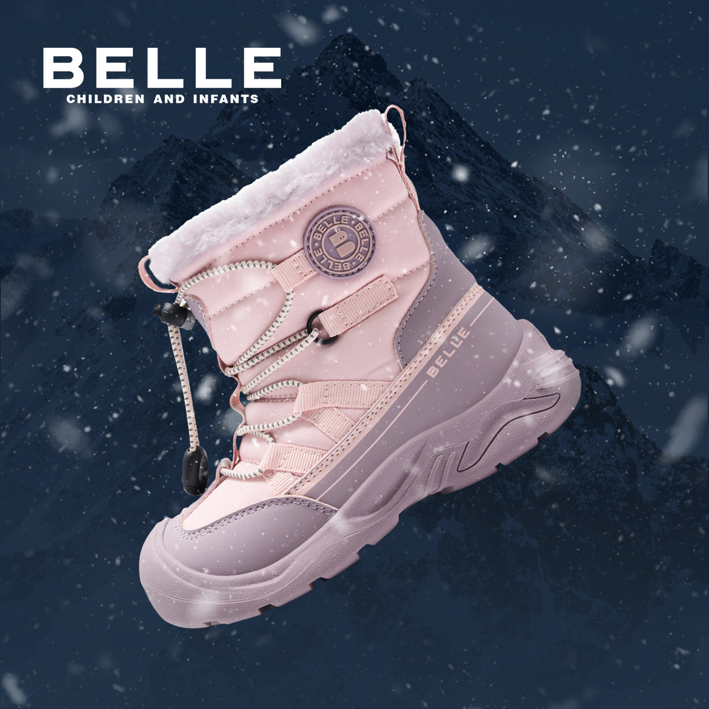 百丽童鞋女童雪地靴棉靴冬季新款粉色棉鞋加绒加厚防滑儿童雪地鞋,童鞋/婴儿鞋/亲子鞋,雪地靴,淘宝优惠券,粉丝福利购,淘宝优惠卷