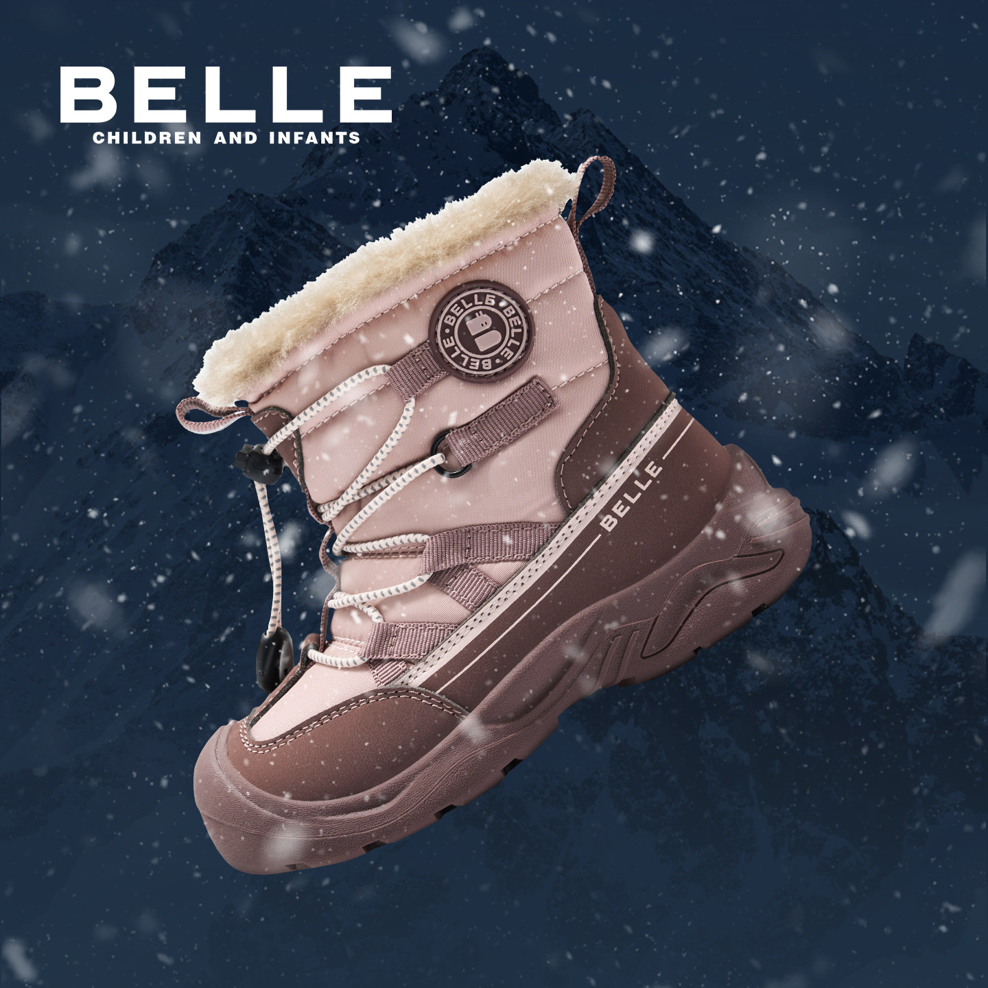 百丽童鞋儿童雪地靴冬季加绒加厚保暖大童棉鞋女童防滑户外徒步靴,童鞋/婴儿鞋/亲子鞋,雪地靴,淘宝优惠券,粉丝福利购,淘宝优惠卷