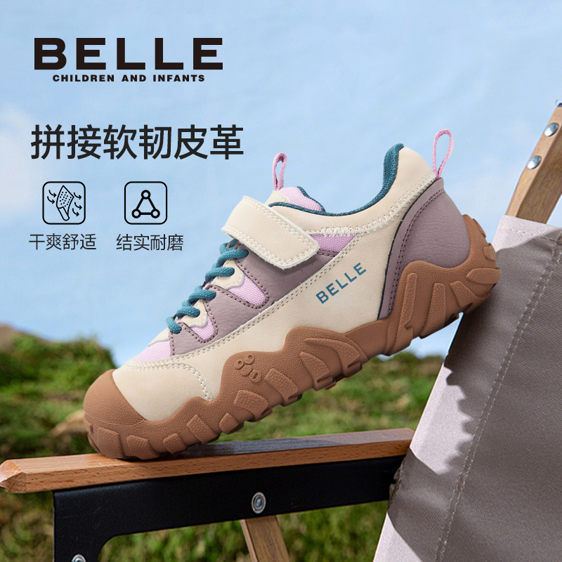 百丽官方正品儿童休闲运动鞋