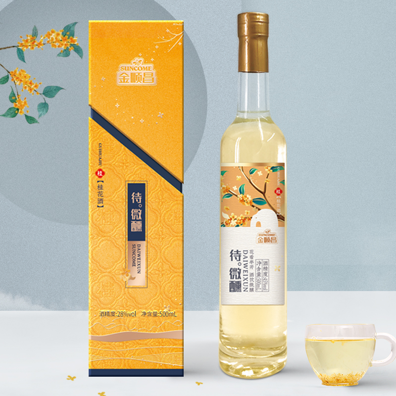 桂花酒金顺昌米酿桂花酒375ml