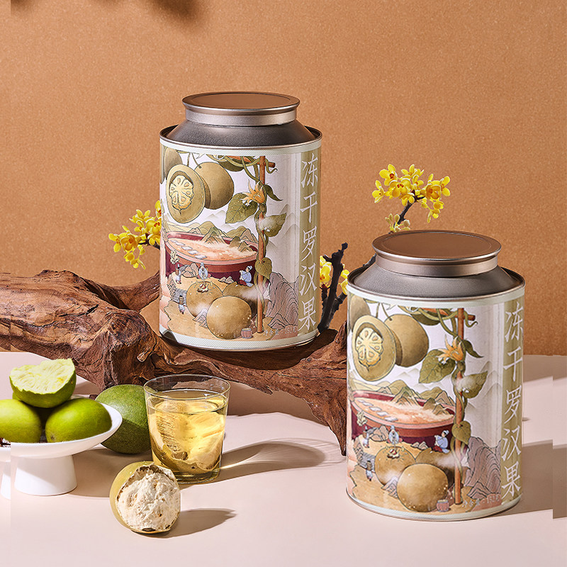 金顺昌冻干罗汉果代用茶黄金果芯泡茶独立小包装广西桂林永福特产