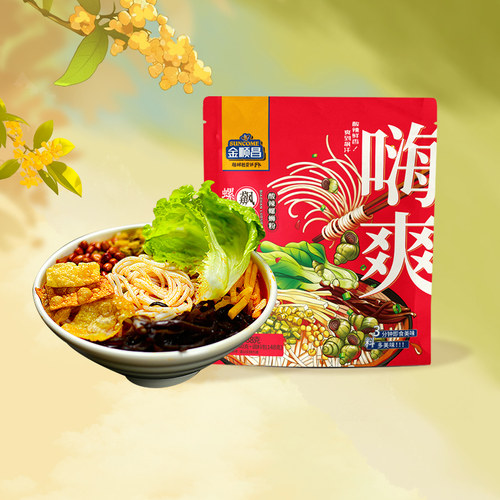 酸辣粉388g广西柳州螺蛳粉