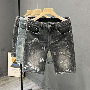 夏季韩版复古水洗牛仔短裤男百搭休闲时尚印花五分裤青年潮流五分