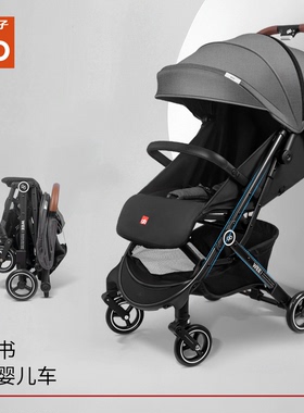 gb好孩子婴儿推车便携折叠伞车可坐可躺口袋车宝宝儿童小情书推车