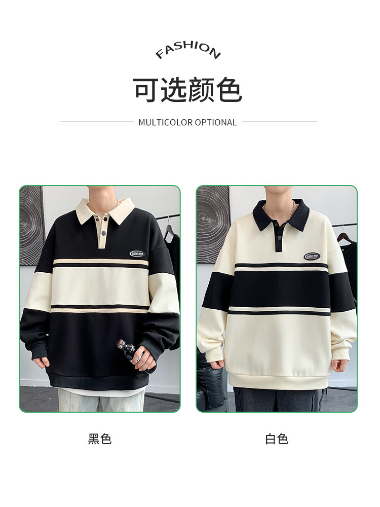 POLO NECK SWEATSHIRT TRENDY BRAND MENS SPRING AND AUTUMN STYLE STRIPED CONTRAST LONG SLEEVE T-SHIRT BASE COAT MENS INS TREND TOP CLOTHES