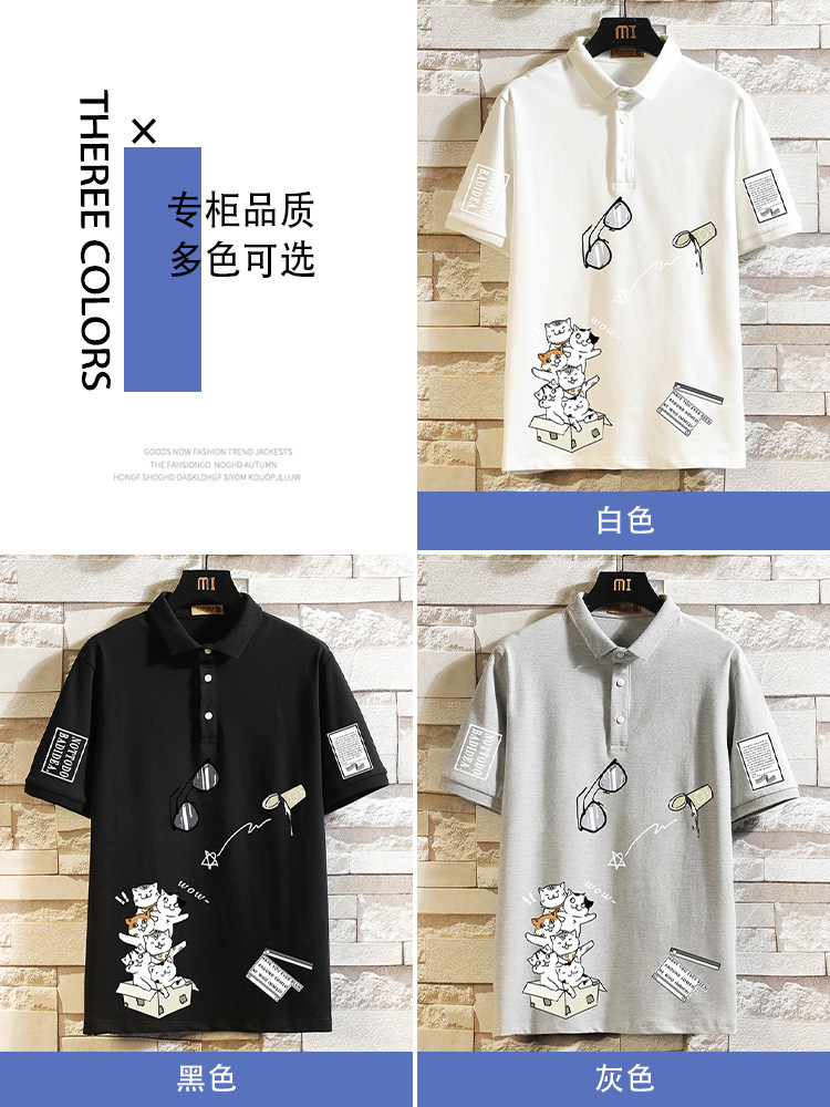 2024 SUMMER NEW SHORT SLEEVE T-SHIRT MENS FASHION BRAND LAPEL POLO SHIRT COTTON DESIGN SENSE PRINT UPPER SHIRT T-SHIRT