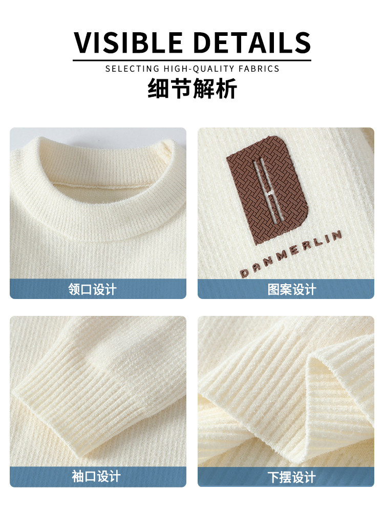 ROUND NECK SWEATER MENS AUTUMN AND WINTER PLUSH THICKENED PULLOVER BASE LAYER TRENDY BRAND KNITWEAR JACKET MENS SWEATER