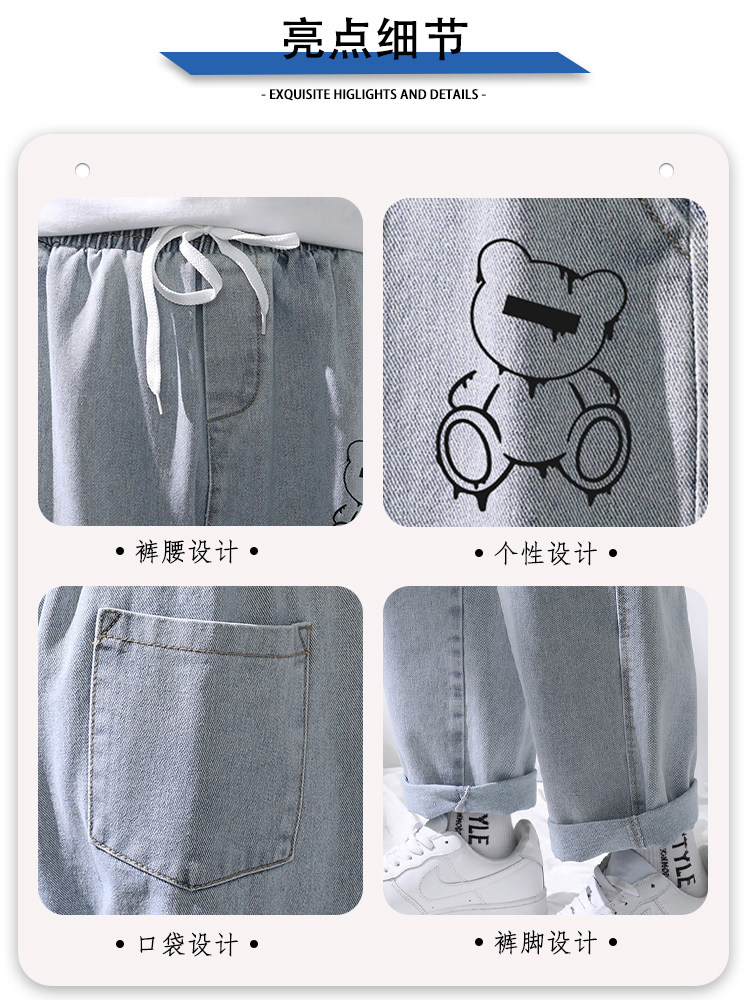 PANTS MENS AMERICAN HIGH STREET JEANS MENS SPRING AND AUTUMN STRAIGHT LOOSE PANTS TEEN CASUAL CROPPED PANTS