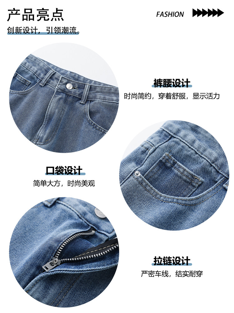 LIGHT COLOR JEANS MENS SUMMER THIN 2024 NEW AMERICAN LOOSE STRAIGHT LEG PANTS MENS TRENDY BRAND WIDE-LEG PANTS