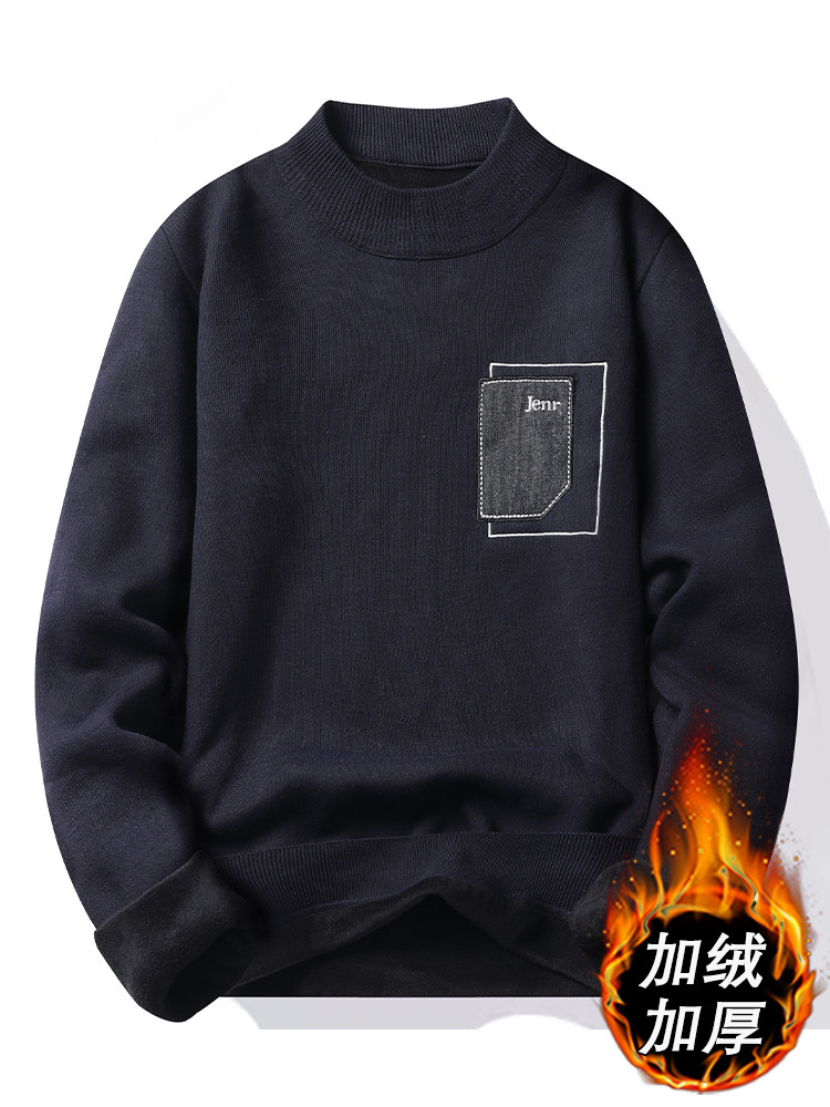 SEMI-TURTLENECK SWEATER FOR MEN AUTUMN AND WINTER FASHION BRAND VELVET THICKENED AND WARM INNER LAYER YOUTH MID-NECKLINE KNITWEAR FOR MEN