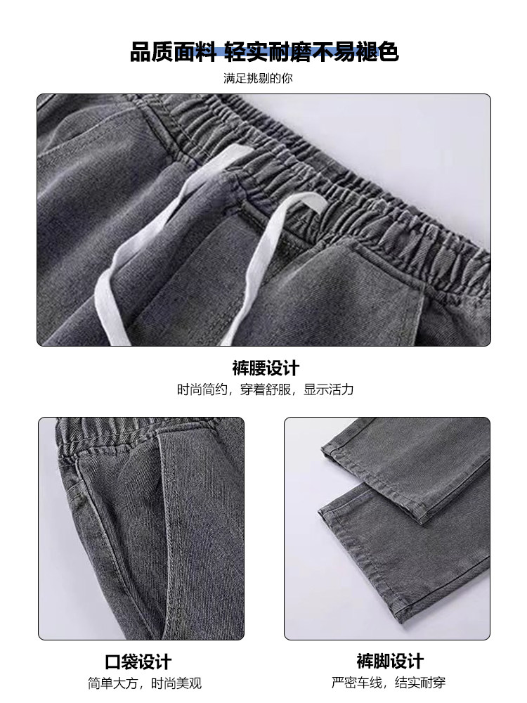 LIGHT BLUE JEANS MENS SUMMER LOOSE STRAIGHT WIDE-LEG PANTS MENS SPRING AND AUTUMN TIDE BRAND WASHED RETRO CASUAL PANTS
