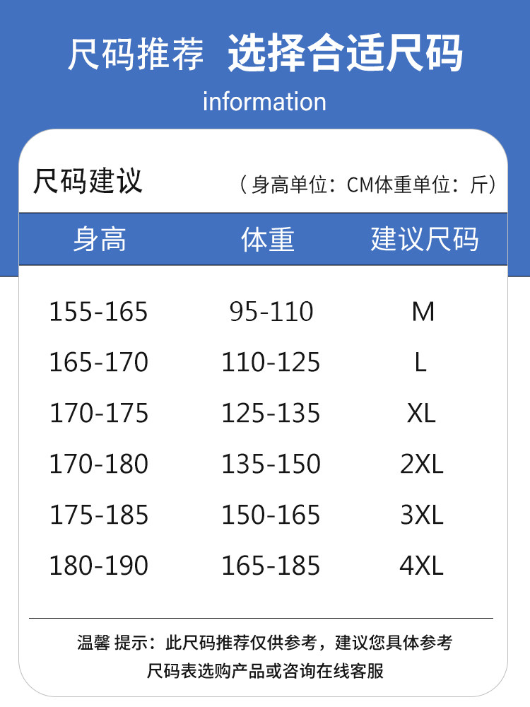 YOUTH SWEATER AUTUMN AND WINTER 2024 NEW MENS THICKENED WARM HALF-HIGH NECK WINTER MENS NEW KNITWEAR