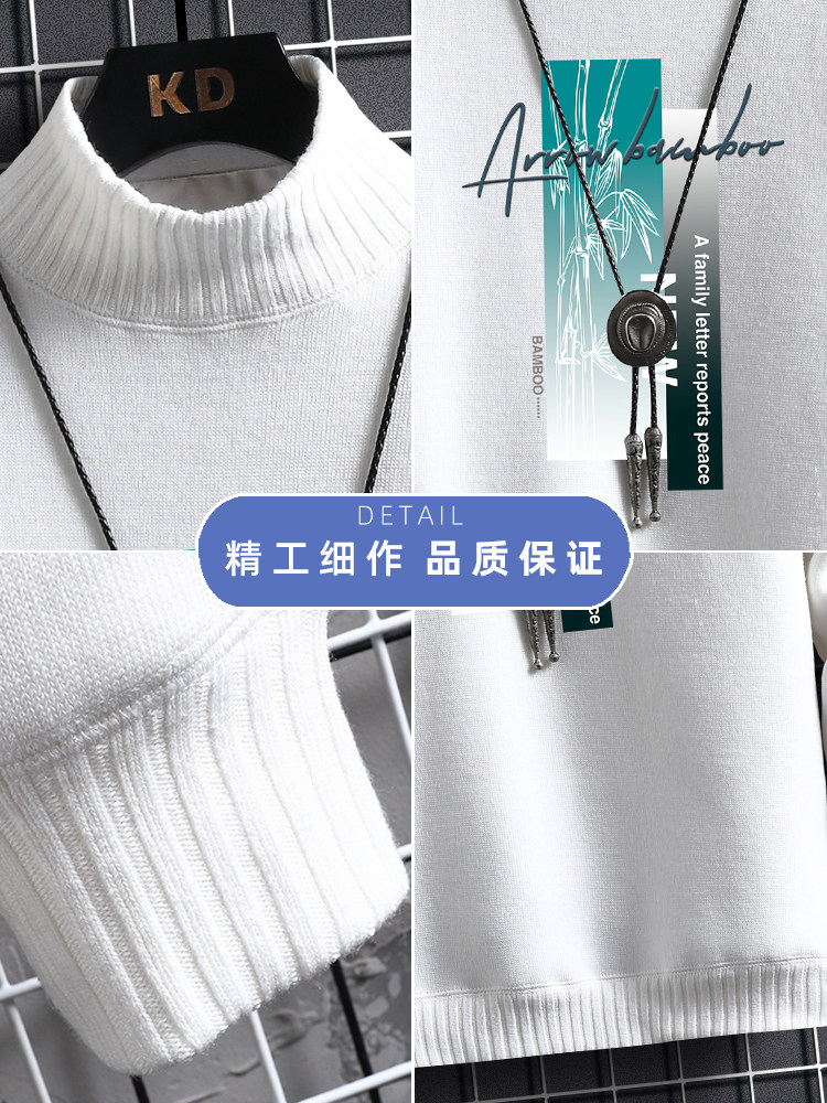 SWEATER MENS AUTUMN AND WINTER VELVET THICKENED NEW NATIONAL TIDE SEMI-TURTLENECK KNITWEAR MENS FASHION BRAND SWEATER JACKET