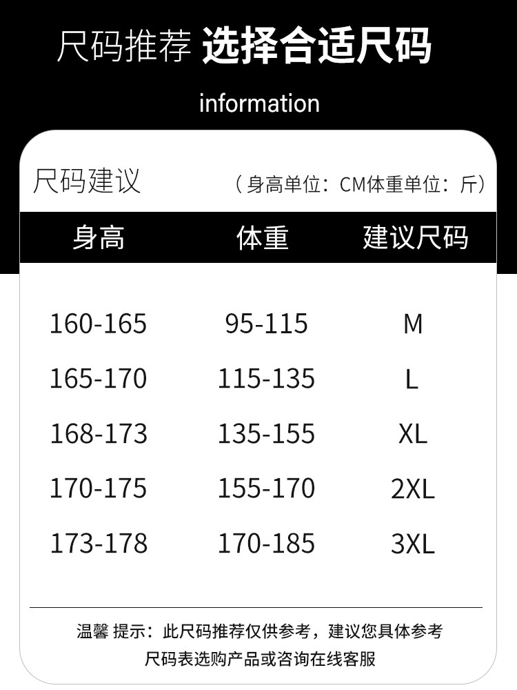 POLO SHIRT SHORT SLEEVE MENS SUMMER 2024 NEW KOREAN SLIM FIT POCKET LAPEL HALF SLEEVE T-SHIRT CASUAL TOP