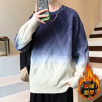 8763 синий [Plove]