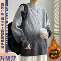 8763 серый [обновленная бархатная модель]