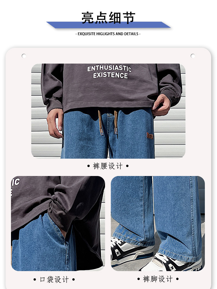 FLEECE JEANS MENS AUTUMN AND WINTER NEW AMERICAN LOOSE STRAIGHT WIDE-LEG PANTS MENS WINTER WARM CARGO CASUAL PANTS