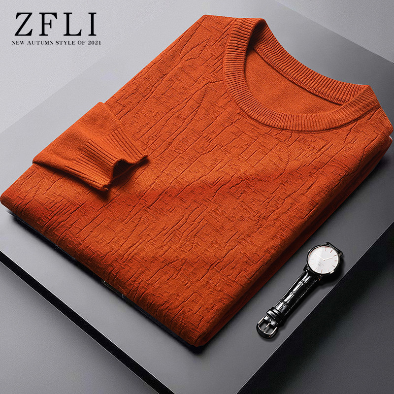 AUTUMN AND WINTER SWEATERS MENS SLIM ROUND NECK TOPS BASE MENS KNITWEAR AND THIN SWEATERS FOR TRENDY AUTUMN CLOTHES