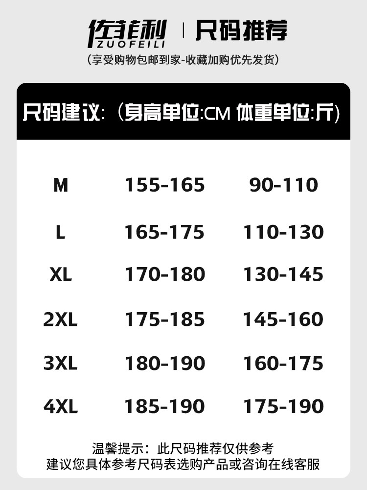 AMERICAN JEANS MENS AUTUMN AND WINTER LOOSE STRAIGHT CASUAL PANTS MENS VELVET THICKENED SPRING AND AUTUMN HIGH STREET WIDE-LEG PANTS MEN