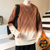 8763 Coffee Color [плюс бархат]