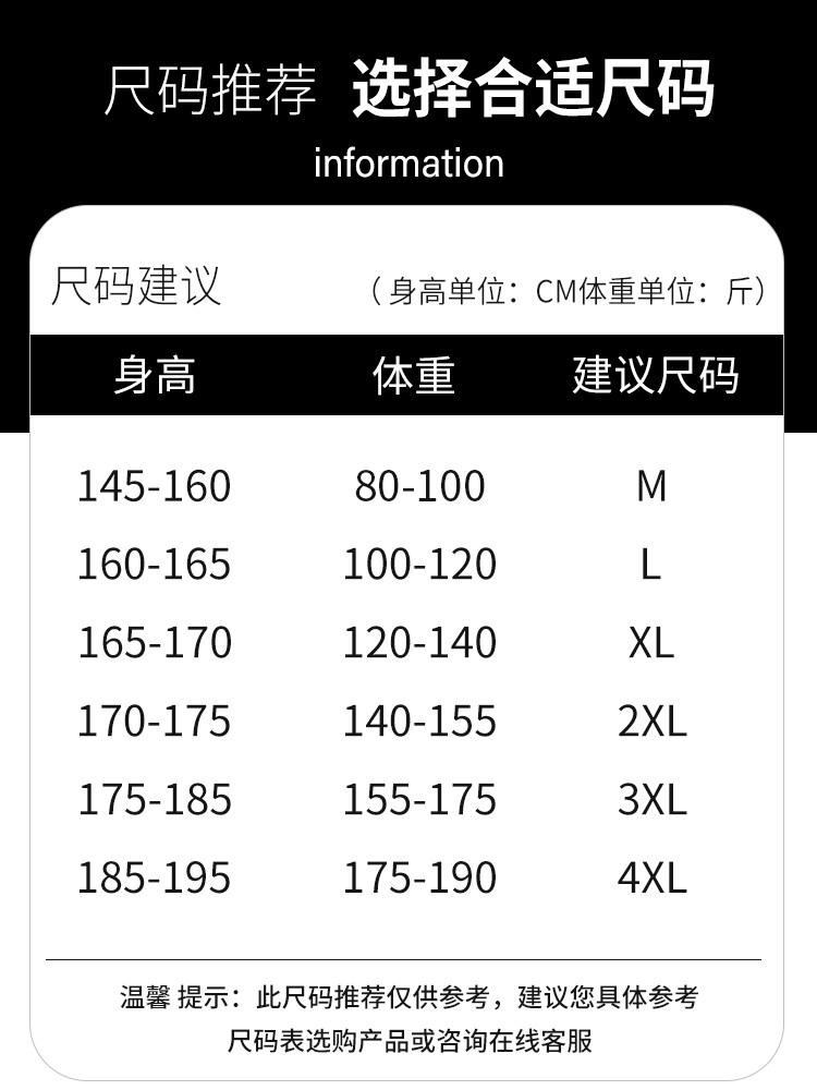 MONOGRAM PRINT POLO SHIRT SHORT SLEEVE MENS SUMMER FASHION BRAND ROLL-NECK HALF-SLEEVED T-SHIRT KOREAN SIMPLE CASUAL ICE SILK SHIRT