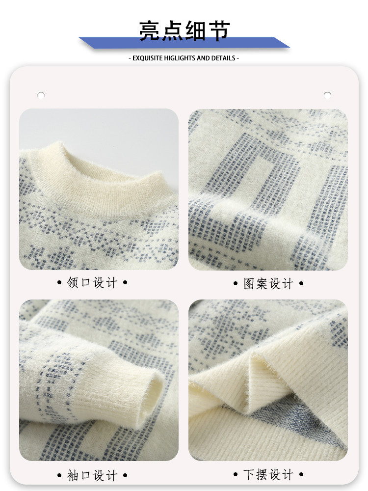YOUTH SWEATER AUTUMN AND WINTER 2024 NEW MENS THICKENED WARM HALF-HIGH NECK WINTER MENS NEW KNITWEAR