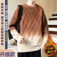 8763 кофейный цвет [плюс бархатный апгрейд]