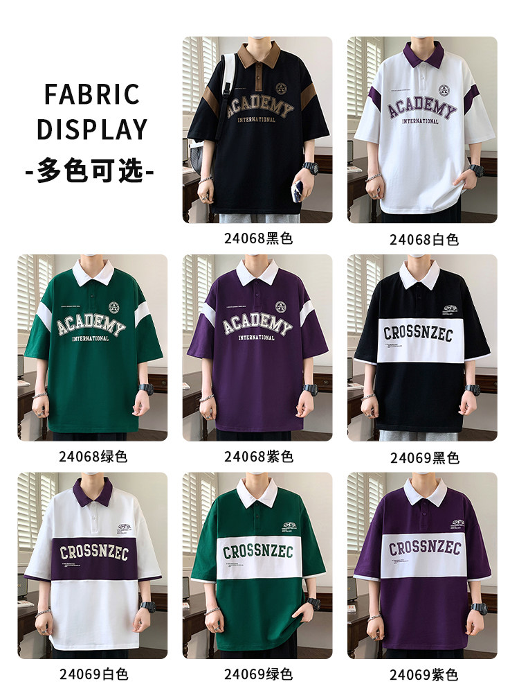 AMERICAN VINTAGE POLO SHIRT MENS SHORT SLEEVE SUMMER YOUTH ICE SILK HALF SLEEVE T-SHIRT COUPLE CASUAL LOOSE TOP