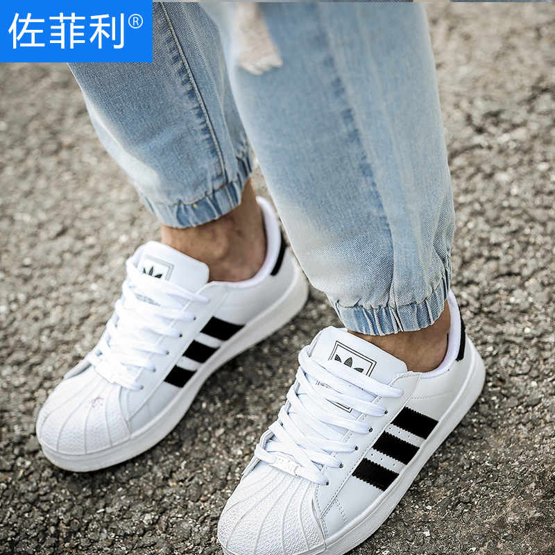 Jeans pour adolescent Sarouel en coton pour automne - Ref 1469984 Image 5
