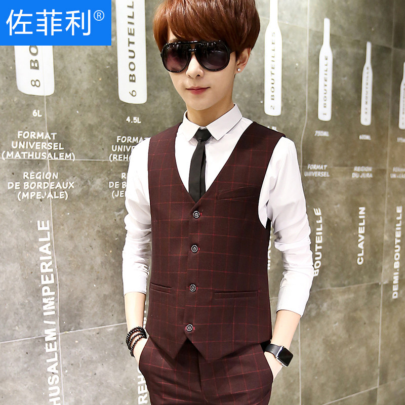 Costume homme en polyester pour Quatre saisons - Ref 1557535 Image 3