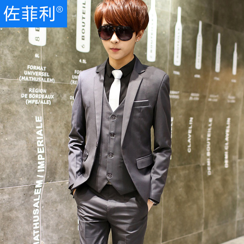 Costume homme en polyester pour automne - Ref 1548886 Image 4