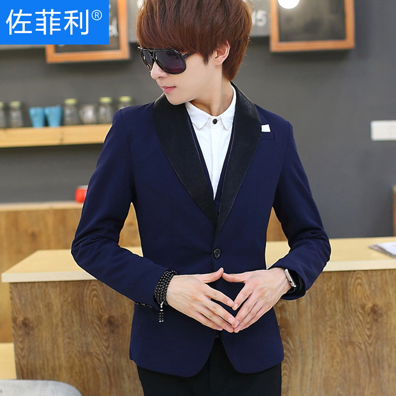 Costume homme en coton pour automne - Ref 1556544 Image 3